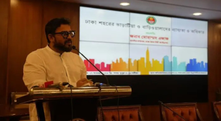 ঢাকা শহরে এলাকাভিত্তিক বাড়িভাড়া নির্ধারণ করে দেবে ডিএনসিসি